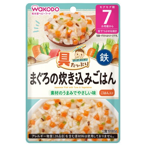 アサヒグループ食品(WAKODO) 具たっぷりグーグーキッチン まぐろの炊き込みごはん