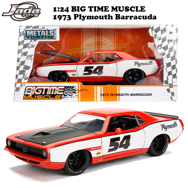 JADATOYS 1:24 BTM 1973 Plymouth Barracuda ミニカー | 卸売
