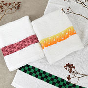 ※特価品【国産】小紋ボーダー フェイスタオル