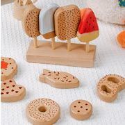北欧 子供用品  baby おもちゃ   知育おもちゃ  玩具 贈り物 ギフトセット木製  ベビー