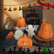 Halloween限定 ハロウィン 蝋燭 ローソク 幽霊 カボチャ フレグランス 可愛い 人気 ギフト