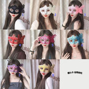 仮面　Halloween　舞踏会 仮装　レディース　仮面装飾　ハロウィン　ファッション　ガールズ　9色展開