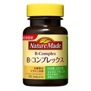 【栄養機能食品】ネイチャーメイド　ビタミンBコンプレックス 60粒
