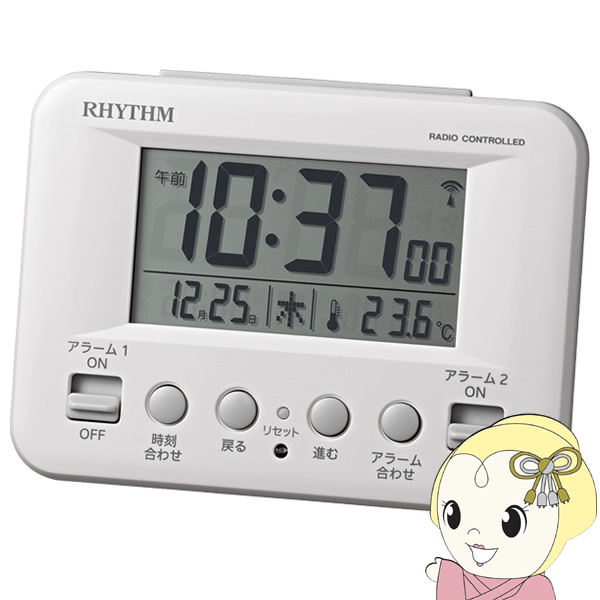 置き時計 目覚まし時計 電波時計 デジタル 暗所 自動 点灯 カレンダー 温度計 付き ダブル アラーム 白