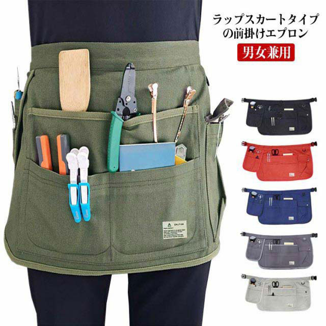 エプロン他おまとめ 胸当てエプロン(ストライプ)[KAZEN製品] APK494-S | 飲食店制服