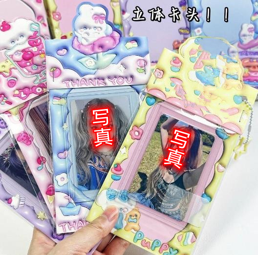 BTS クリアファイル 7枚セット グラス、カプホ、カードセット 防弾少年