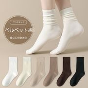 2023新入荷   靴下  ソックス   レッグウォーマー 女の子 靴下    6色