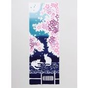【ご紹介します！日本製！ブランド『カヤ』のほっこり可愛い！注染手ぬぐい 夜桜と猫 】ヨザクラネコ