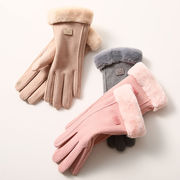 暖かい手袋 女性用手袋 秋と冬  スポーツ 厚みのある 人気 タッチスクリーン 手袋 レディース手袋
