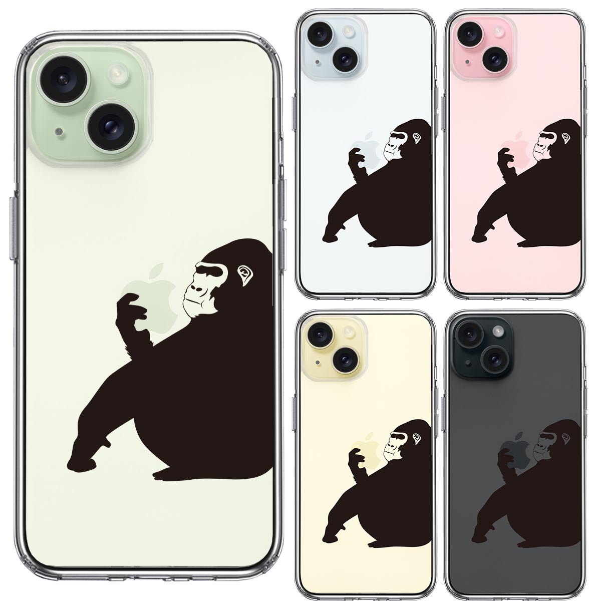 iPhone 15 Plus 側面ソフト 背面ハード ハイブリッド クリア ケース