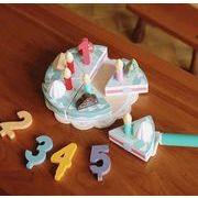 知育玩具    キッズ    贈り物    おもちゃ    子供    木製    誕生日ケーキ赤ちゃん