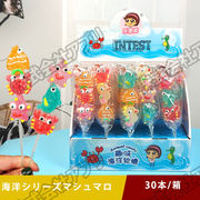 【30本入り】海洋と動物シリーズマシュマロ　可愛い菓子　キャンディー　SNS話題