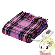 電気毛布 ひざ掛け 洗える 電気ひざ掛け 電気ブランケット スギヤマ 椙山紡織 日本製 おしゃれ 膝掛け