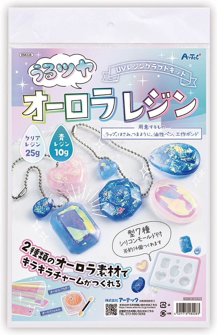 楽天市場】【新規様クーポン配布】アクセサリー パーツ 透かし