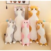動物ぬいぐるみ  猫枕フワフワニャンコ 柔軟 抱き枕 おもちゃ プレゼント 3色超 可愛い
