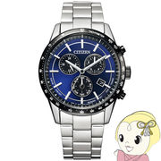 腕時計 シチズン コレクション エコ・ドライブ クロノグラフ メタルフェイス BL5496-96L メンズ シルバ