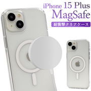 アイフォン スマホケース iphoneケース  iPhone 15 Plus用 MagSafe対応 耐衝撃クリアケース