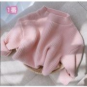 2022秋冬新作 韓国風子供服 ベビー服 キッズ セーター 女の子 セーター ニット 5色