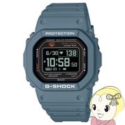 腕時計 ジーショック G-SHOCK 国内正規品  G-SQUAD 心拍計 Bluetooth搭載 DW-H5600-2JR メンズ ペール・