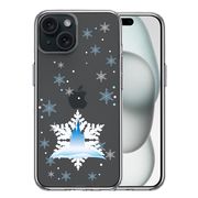 iPhone15 側面ソフト 背面ハード ハイブリッド クリア ケース シンデレラ城　雪結晶