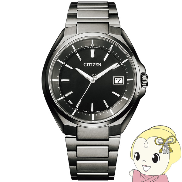 腕時計 ATTESA アテッサ Eco-Drive エコ・ドライブ 電波時計 ダイレクトフライト 針表示式 CB3015-53E