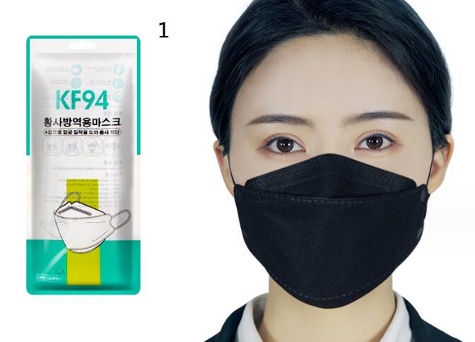 マスク KF94 秋冬 バイカラーマスク   立体マスク 10枚入 小顔マスク 3D