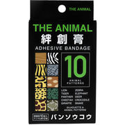 THE ANIMAL 絆創膏 10枚入
