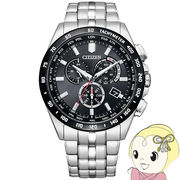 腕時計 シチズン コレクション エコ・ドライブ電波時計 ダイレクトフライト クロノグラフ CB5874-90E ・