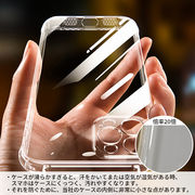クマちゃん　スマホケース  iphoneシリーズ 多機種対応 ケース カバー