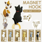 猫冷蔵庫マグネット 可愛い  動物 強い磁力 つなぐ キーフック 冷蔵庫用マグネット 漫画の冷蔵庫マグネット