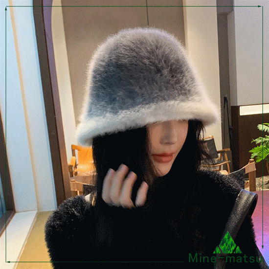 秋冬新作 帽子 バケットーハット グラデーション 防寒対策 厚手 ファッション Minematsu (ミネマツ) 問屋・仕入れ・卸・卸売の