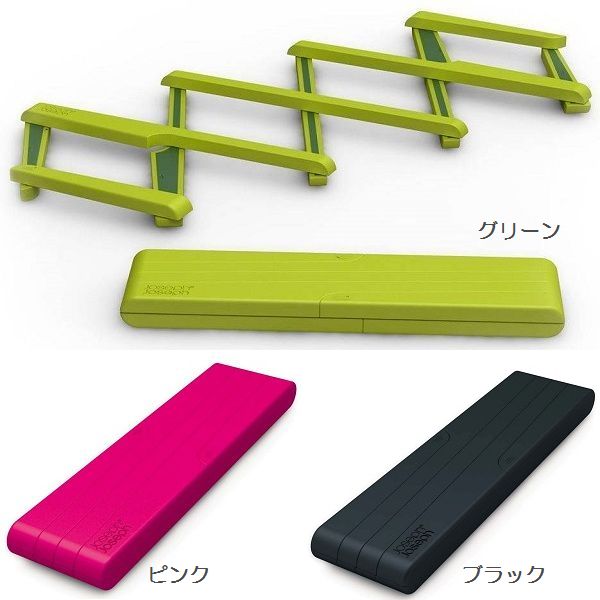 伸縮式シリコンポットホルダー！ ”JosephJoseph” Stretch（ストレッチ