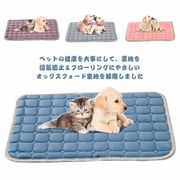 耐噛みペットベッド！猫 犬 ベッド マット クッション ペットベッド 犬ベッド 猫ベッド