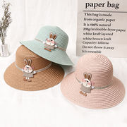 春と夏 子供の帽子 かわいいウサギ 麦わら帽子 薄くて通気性 屋外の日よけ帽
