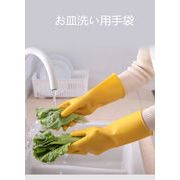 新発売 四季のスタイル ゴム手袋  お皿洗い用手袋 使い便利  日系シンプル手袋   キッチン 用品
