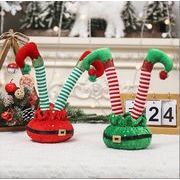 クリスマスツリー ボール クリスマス用 飾り ゴールド オーナメント クリスマスツリー用 Christmas 装飾品