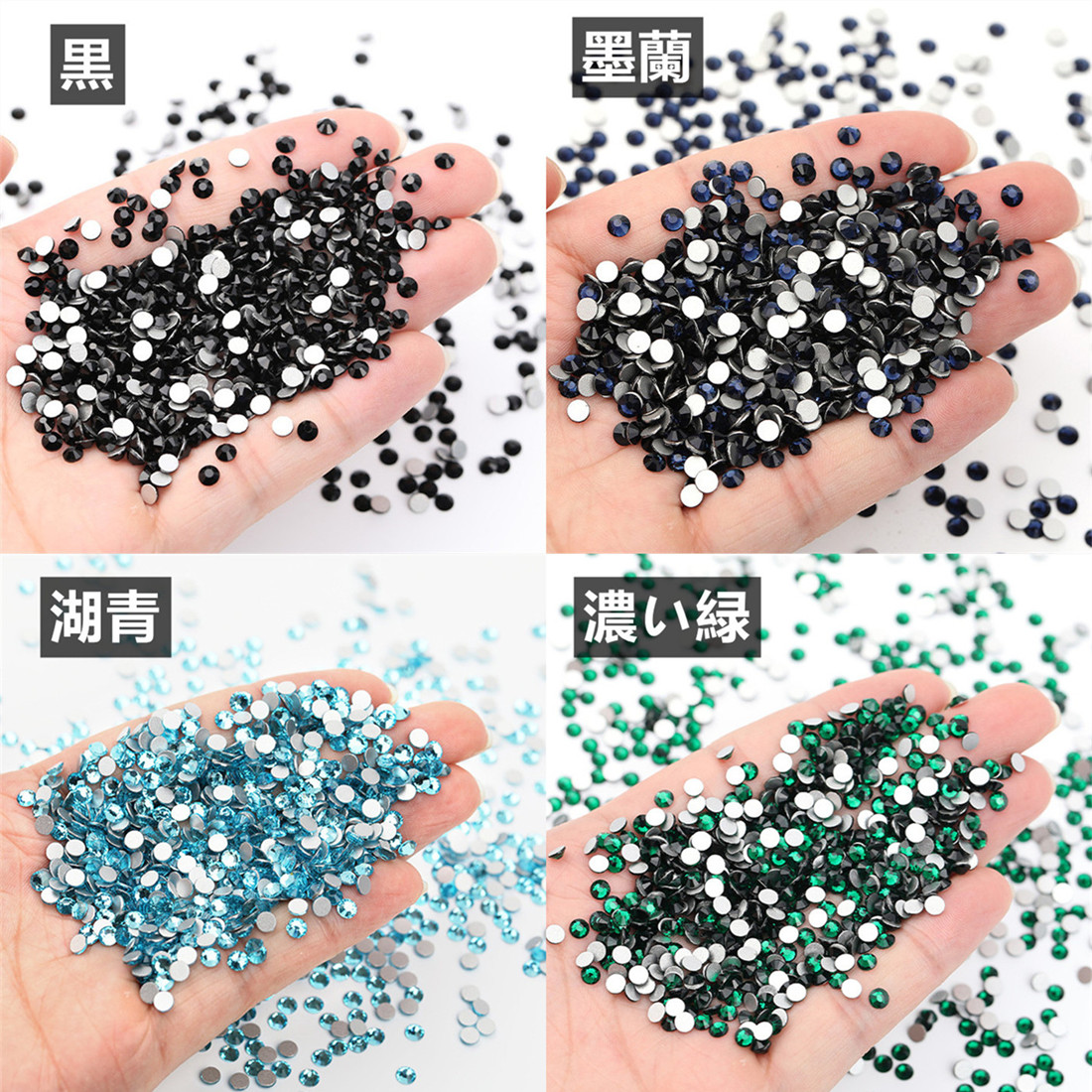 指定可能♥️高分子ストーン ４サイズセット／デコパーツ ハンドメイド ネイル 高分子ストーン（色の指定可能♥）4サイズセット♡デコパーツ