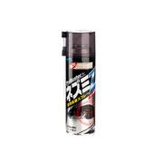 プロバスター忌避スプレーネズミZ 480ml シマダ