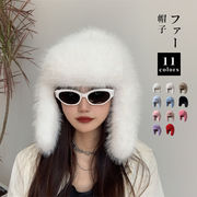 ファー帽子　フライトキャップ　レディース　韓国ファッション　デザイン　秋冬　全11色