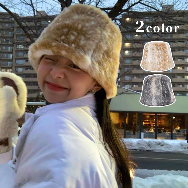 ファー帽子　ファーバケットハット　レディース　韓国ファッション　デザイン　秋冬　2colors