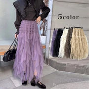 フリルスカート　チュールスカート　フレアスカート　着痩せ　韓国ファッション　5colors　