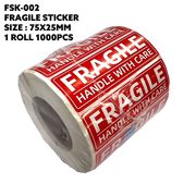 フラジール　FRAGILE　シール　ステッカー　1000pcs　割れ物注意　取り扱い注意　梱包　包装品　備品
