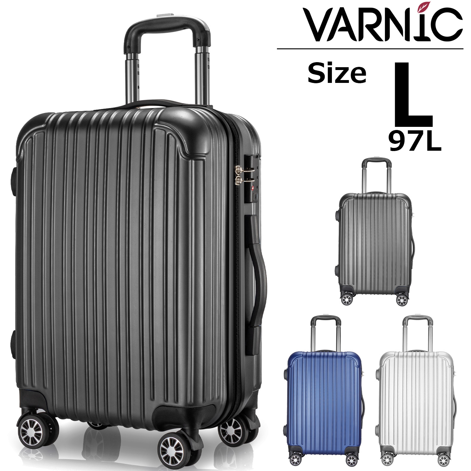 VARNIC スーツケース キャリーバッグ キャリーケース 静音 TSAローク ダブルキャスター ファスナー Lサイズ