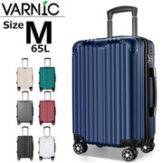 VARNIC スーツケース キャリーバッグ キャリーケース 静音　隠しフック TSAローク ファスナー式 Mサイズ