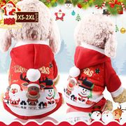 激安 犬の服 ペット服 クリスマス ペットウェア 犬用ウェア 猫の服 サンタ トナカイ 雪だるま 仮装 可愛い