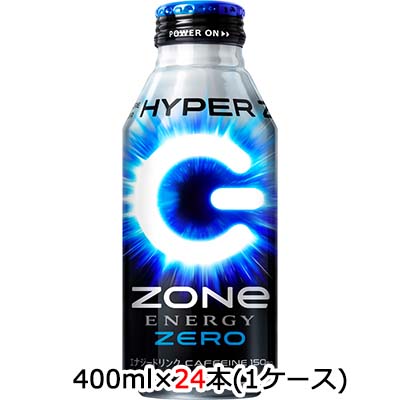 ☆〇 サントリー HYPER ZONe ENERGY ZERO CPシール付 400ml ボトル缶 24本 (1ケース)  48815