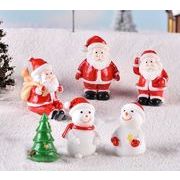 Christmas限定 おもちゃ 樹脂置物 クリスマスツリー装飾彩色ツリー ショーウインドー トナカイ サンタ