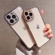 iPhone ケース 可愛い iphone15 アイフォン 14 熱可塑性ポリウレタン 変色防止 透明 携帯のケース  7色