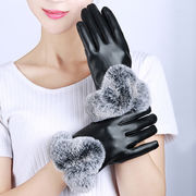 女性用手袋★♪ファション★♪暖かい★♪ 防風★♪PU手袋★♪人気新作 ★♪2色