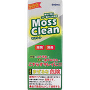 輝きが戻る コケ・黒カビ洗浄剤 Moss Clean モスクリーン 500mL